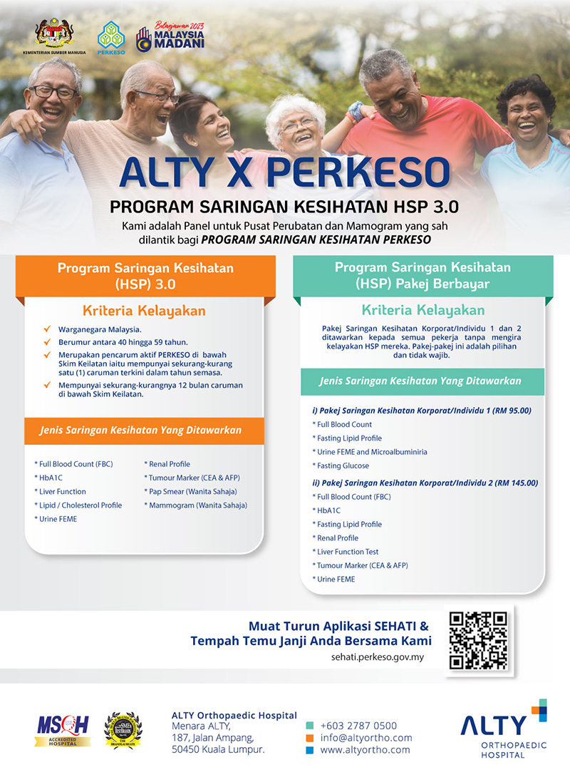 perkeso-hsp3